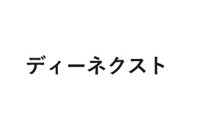 d-next